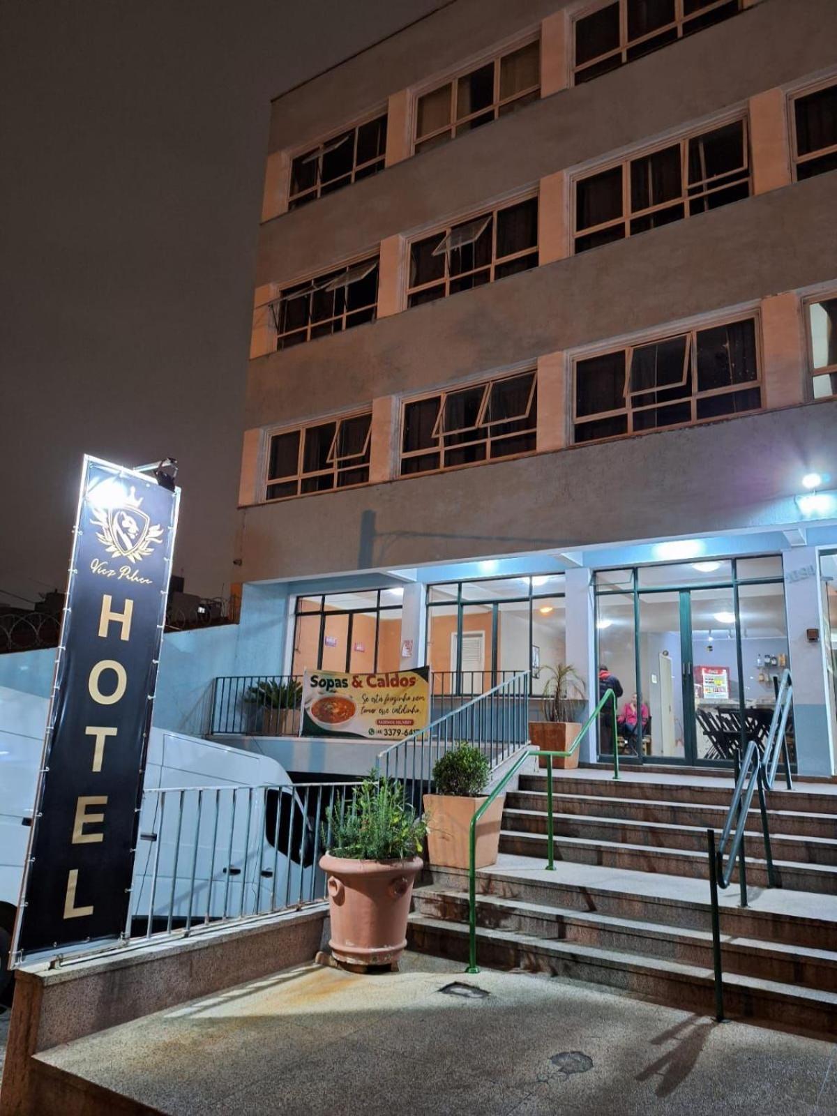 Vicz Palace Hotel クリチバ エクステリア 写真